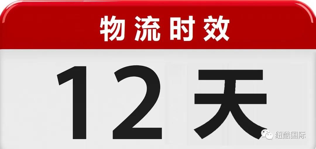 以星快船是否將會沖擊美森快船的霸主地位？