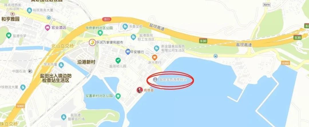 以星快船是否將會沖擊美森快船的霸主地位？