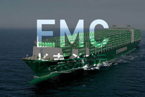 emc長榮海運(yùn)輪船
