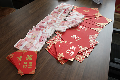 紐酷國際獎金