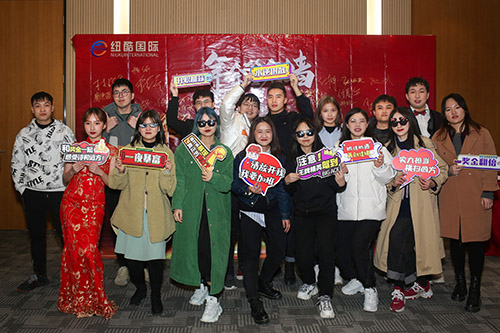 紐酷國際港前客服部、操作部、產(chǎn)品設(shè)計中心