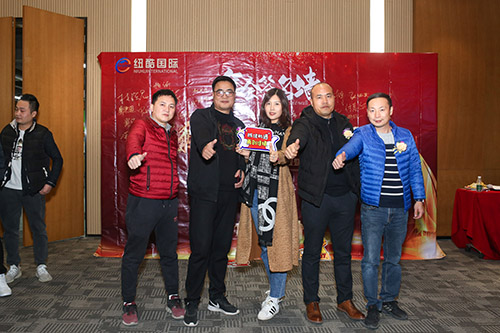 紐酷東莞分公司領(lǐng)導