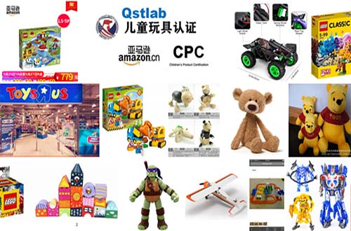 毛絨玩具、動(dòng)漫玩具、毛絨公仔、卡通玩偶、娃娃、發(fā)聲公仔、狗狗玩具、電動(dòng)公仔、玩偶、閃光公仔、玩偶、布制公仔、搪膠公仔、卡通靠墊、抱枕、電子寵物等玩具