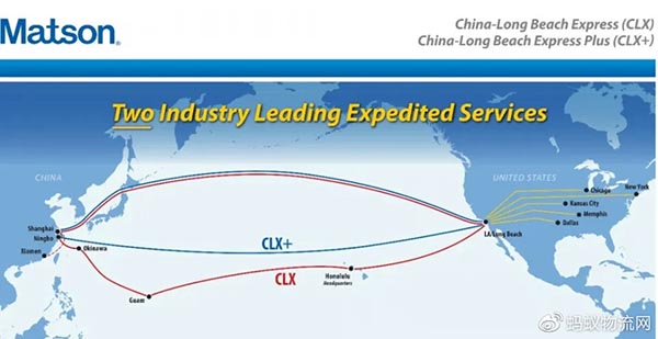 美森快船CLX、CLX+航線圖