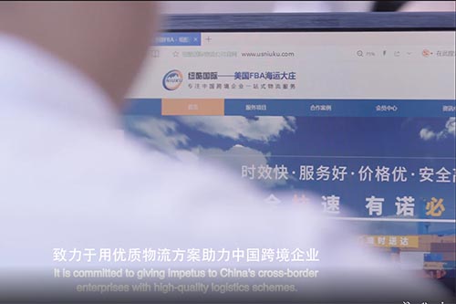 海外倉服務(wù)：一件代發(fā)、暫存、中轉(zhuǎn)派送、提柜/清關(guān)/拆柜/分揀/打托/卡派、UPS/FEDEX大賬戶打單服務(wù)等
