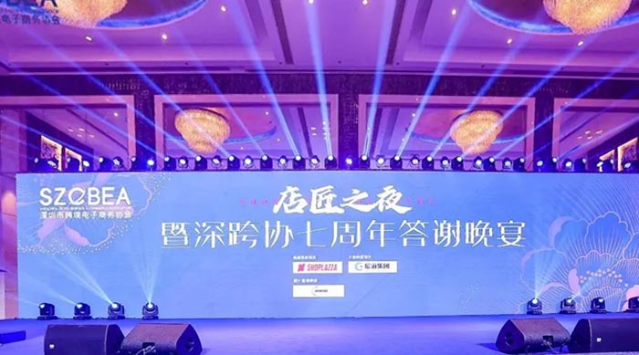 紐酷國際榮獲2022年度最佳市場(chǎng)影響力獎(jiǎng)