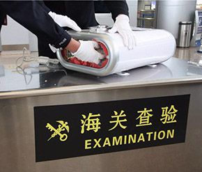 包查驗費用（含查驗費指普通進口美國查驗產(chǎn)生的費用，查驗結(jié)果最后海關放行且不產(chǎn)生扣貨/退運等結(jié)果的普通查驗費）