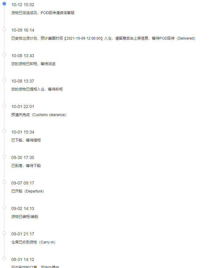 未標題-2.jpg