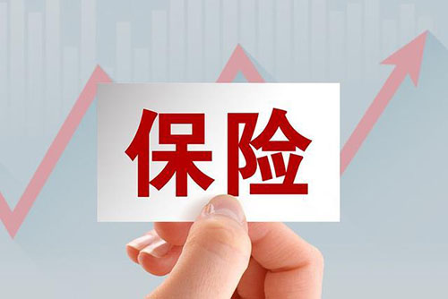 發(fā)美國海運(yùn)需要買保險(xiǎn)嗎