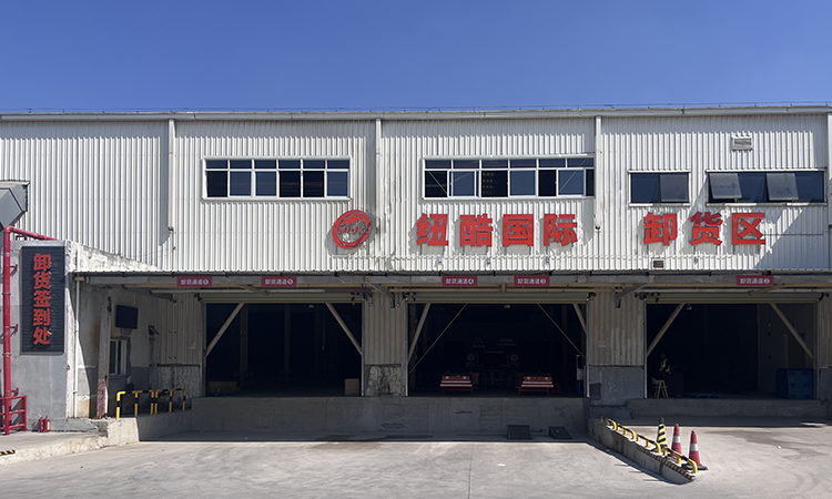 美國FBA海運雙清是什么？