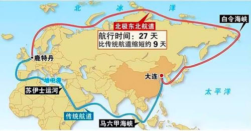美國(guó)近期啟動(dòng)對(duì)全球7大航運(yùn)要道的審查